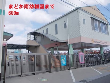 Naikan15 20140309000000