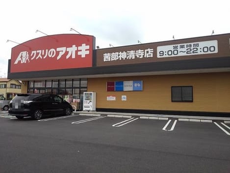 Naikan16 20221222000000