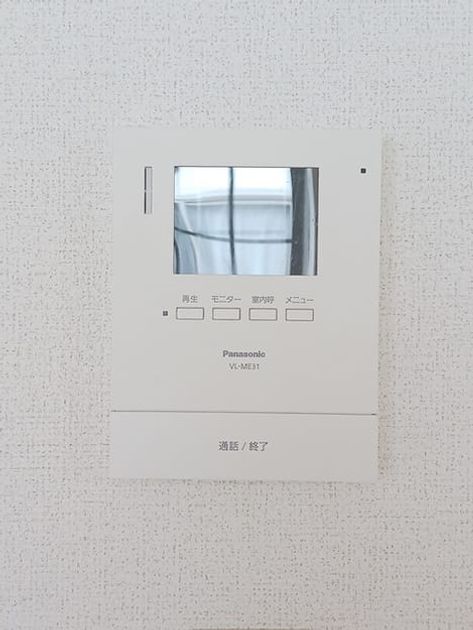 Naikan10 20260817000000 945x630