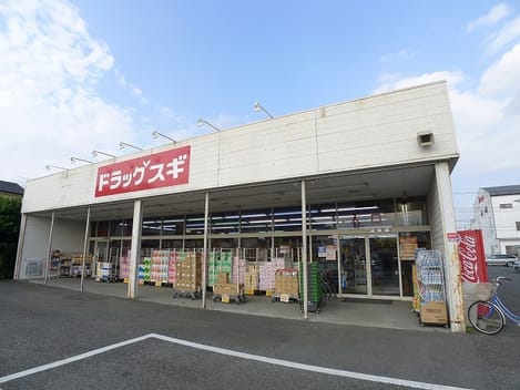 Naikan18 20200213000000