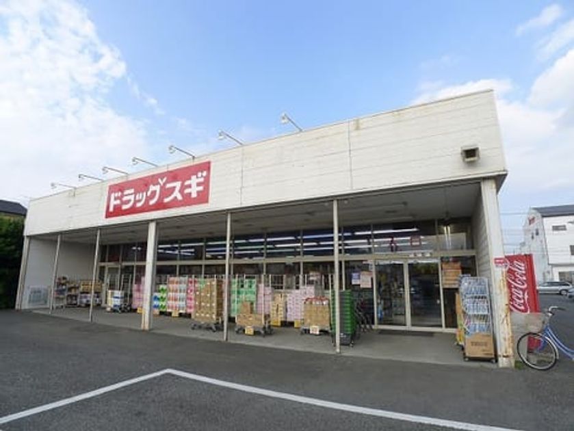 Naikan18 20200213000000 945x630