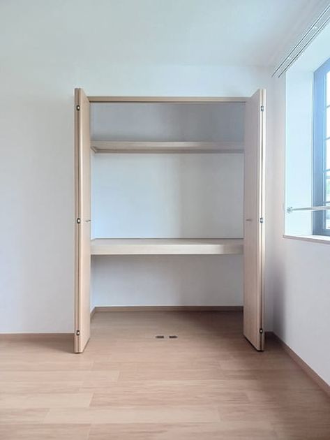 Naikan8 20260817000000 945x630