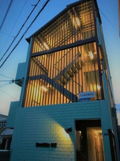 Naikan1 20260703180523 945x630