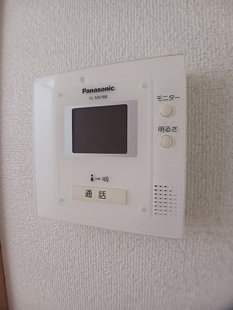 Naikan11 20260820000000 945x630
