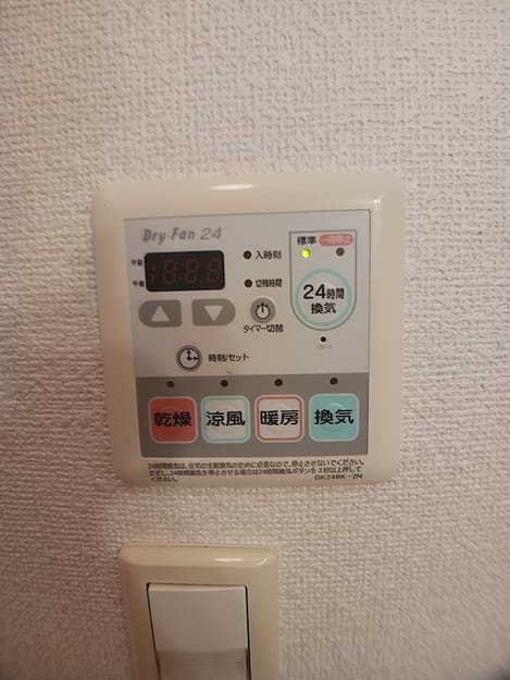 Naikan12 20260820000000