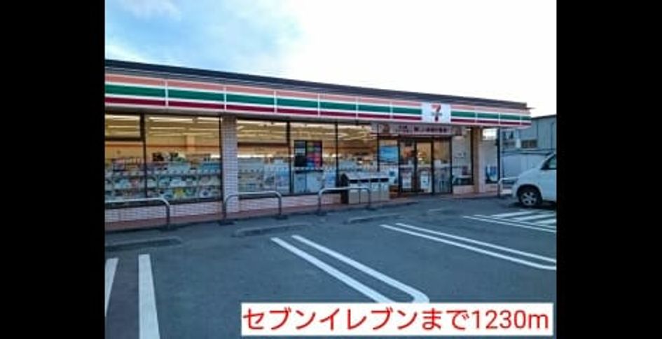Naikan17 20160408000000 945x630