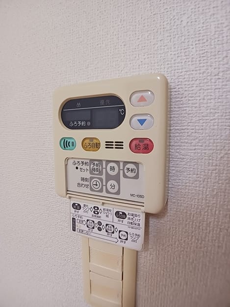 Naikan9 20260820000000