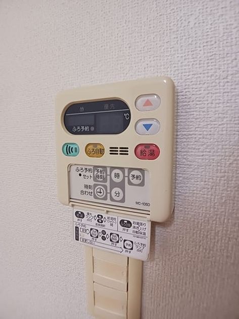 Naikan9 20260820000000 945x630