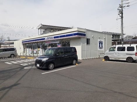 Naikan13 20250213000000