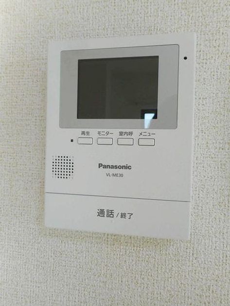 Naikan9 20191010000000 945x630