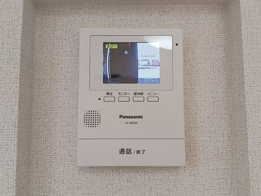 Naikan12 20260819000000 945x630