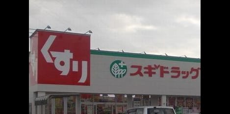Naikan16 20240410000000