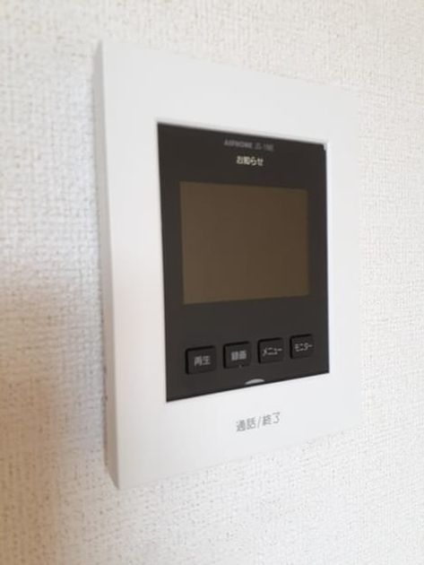 Naikan10 20220510000000 945x630