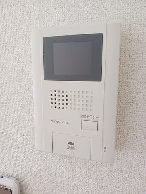 Naikan10 20260826000000 945x630