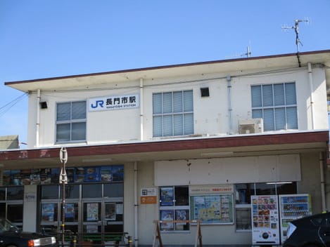 Naikan14 20210527000000