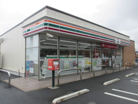 Naikan16 20210527000000
