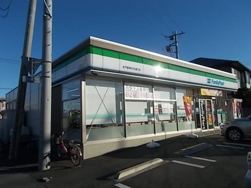 Naikan15 20220324000000 945x630
