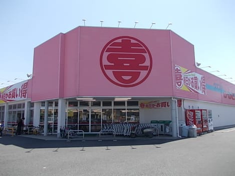Naikan15 20240206000000