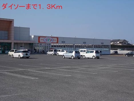 Naikan14 20140311000000