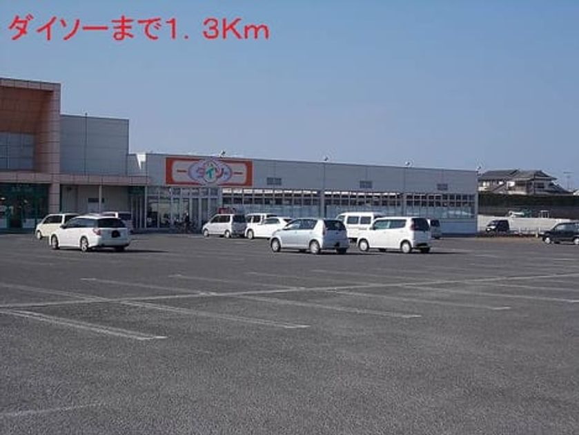Naikan14 20140311000000 945x630