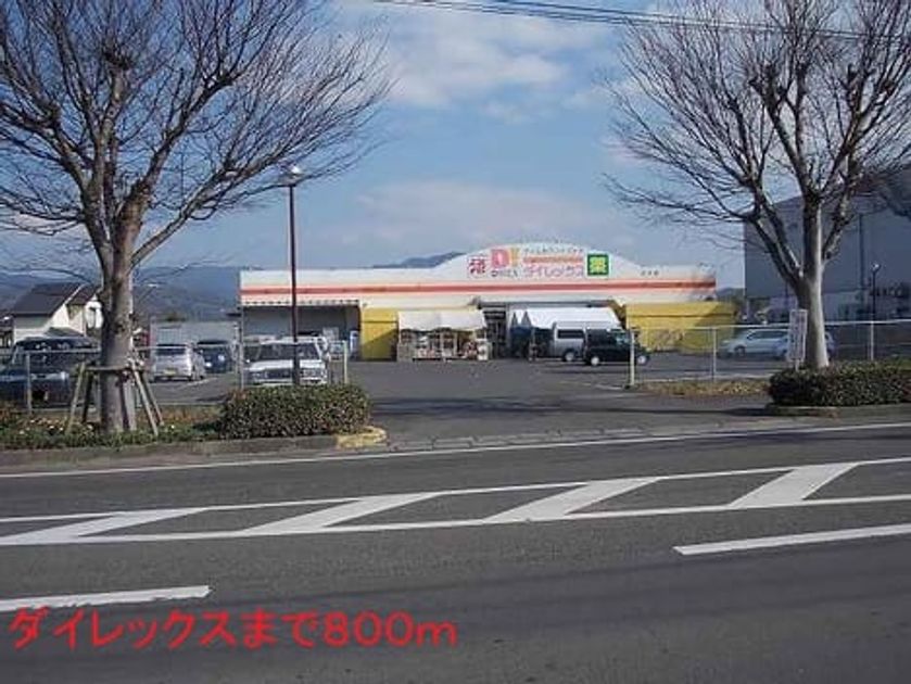 Naikan15 20140311000000 945x630