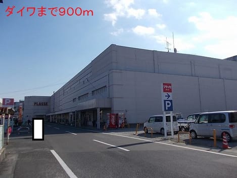 Naikan16 20140311000000