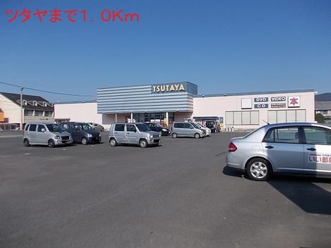 Naikan17 20140311000000