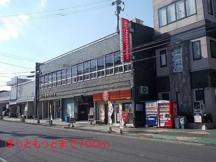 Naikan18 20140311000000 945x630