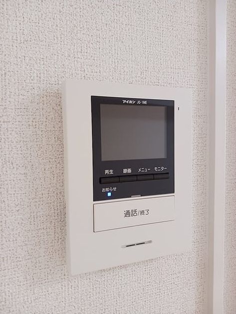 Naikan11 20260820000000 945x630