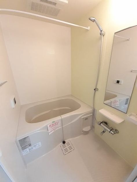 Naikan3 20240419000000 945x630