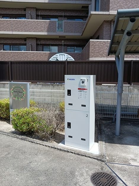 Naikan10 20260818000000