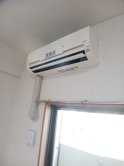 Naikan9 20260806000000 945x630