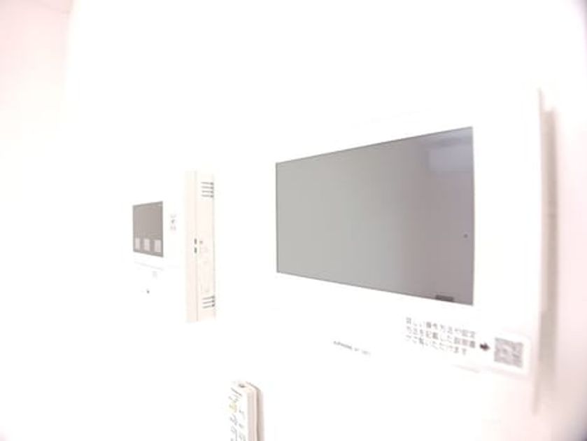 Naikan8 20260914000000 945x630