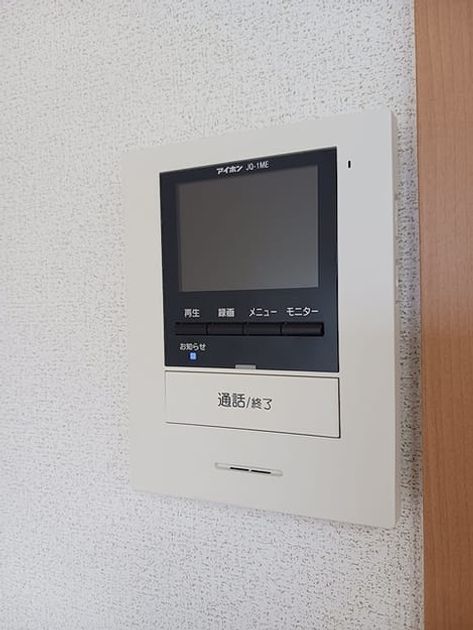 Naikan12 20260817000000 945x630