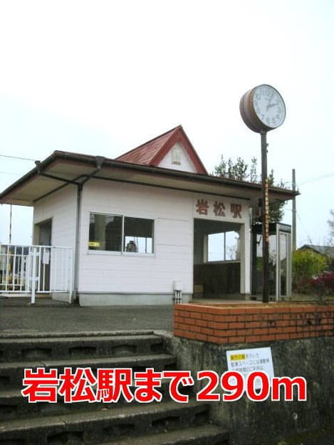 Naikan14 20180705000000