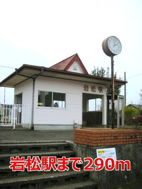 Naikan14 20180705000000 945x630