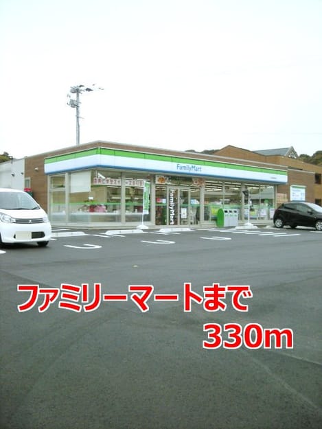 Naikan15 20150623000000
