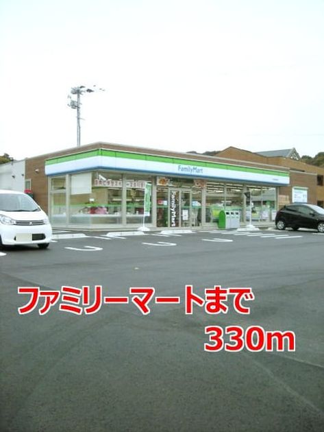 Naikan15 20150623000000 945x630