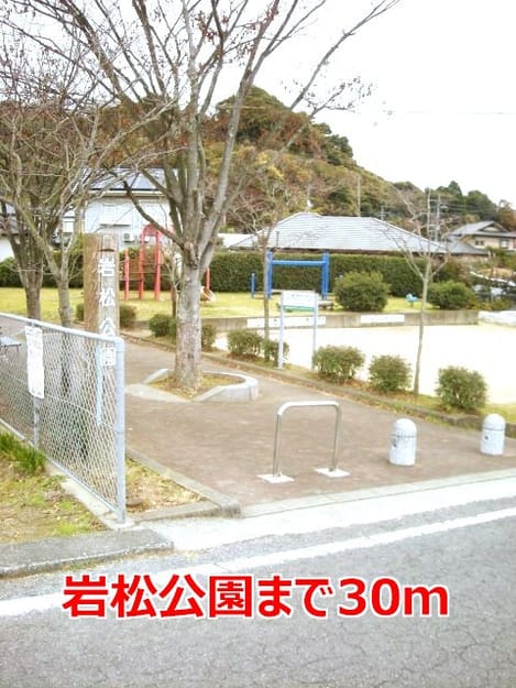 Naikan16 20150623000000
