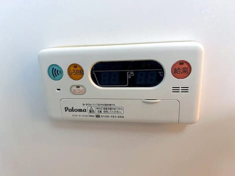 Naikan11 20260831000000