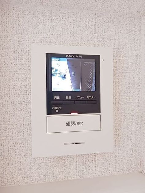 Naikan10 20260806000000 945x630