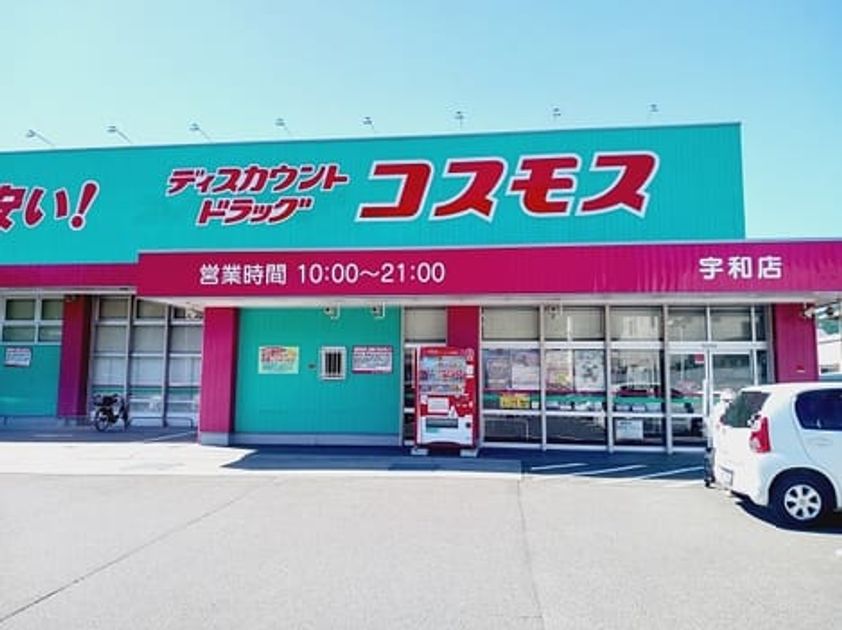 Naikan15 20251002000000 945x630