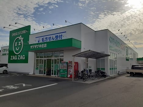 Naikan14 20230701000000