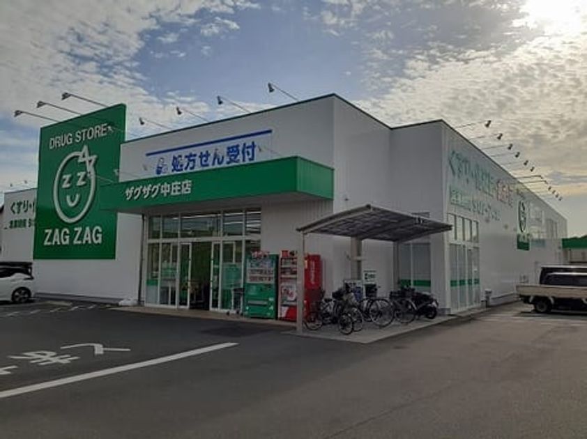 Naikan14 20230701000000 945x630