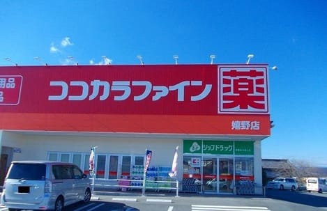 Naikan18 20220803000000