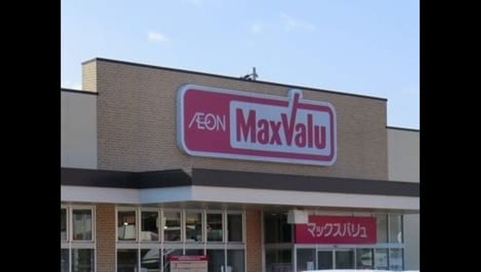 Naikan14 20230401000000 945x630
