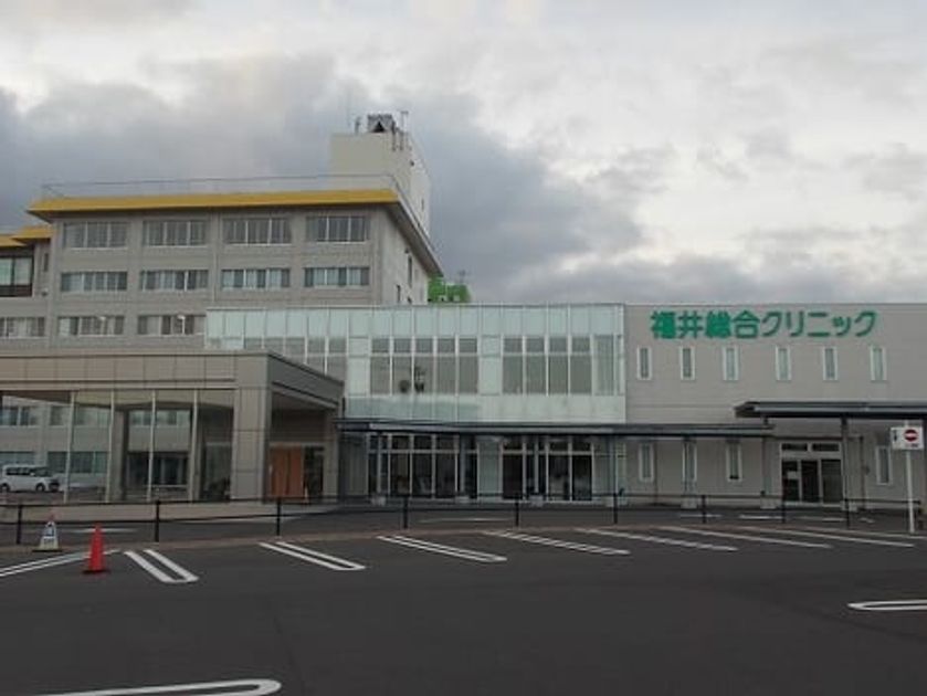 Naikan15 20210514000000 945x630