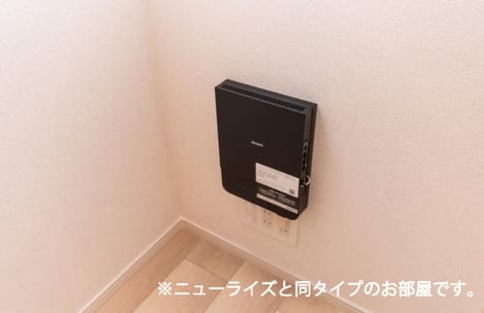 Naikan11 20260615000000 945x630