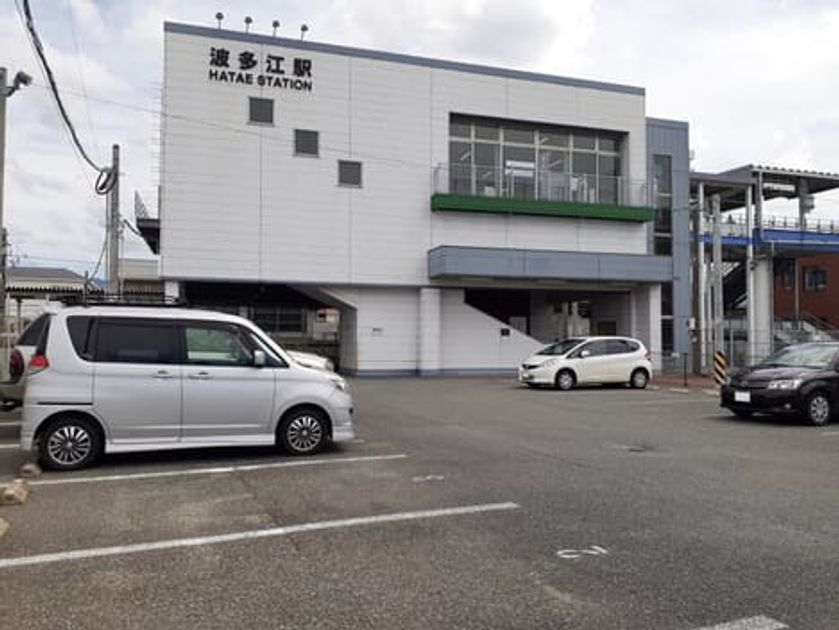 Naikan13 20260618000000 945x630