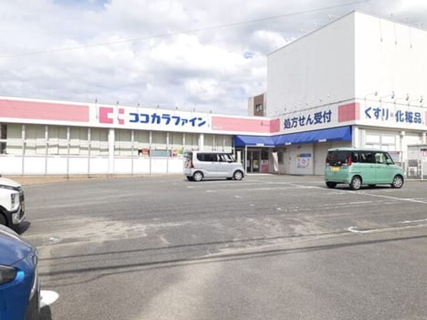 Naikan16 20260618000000 945x630